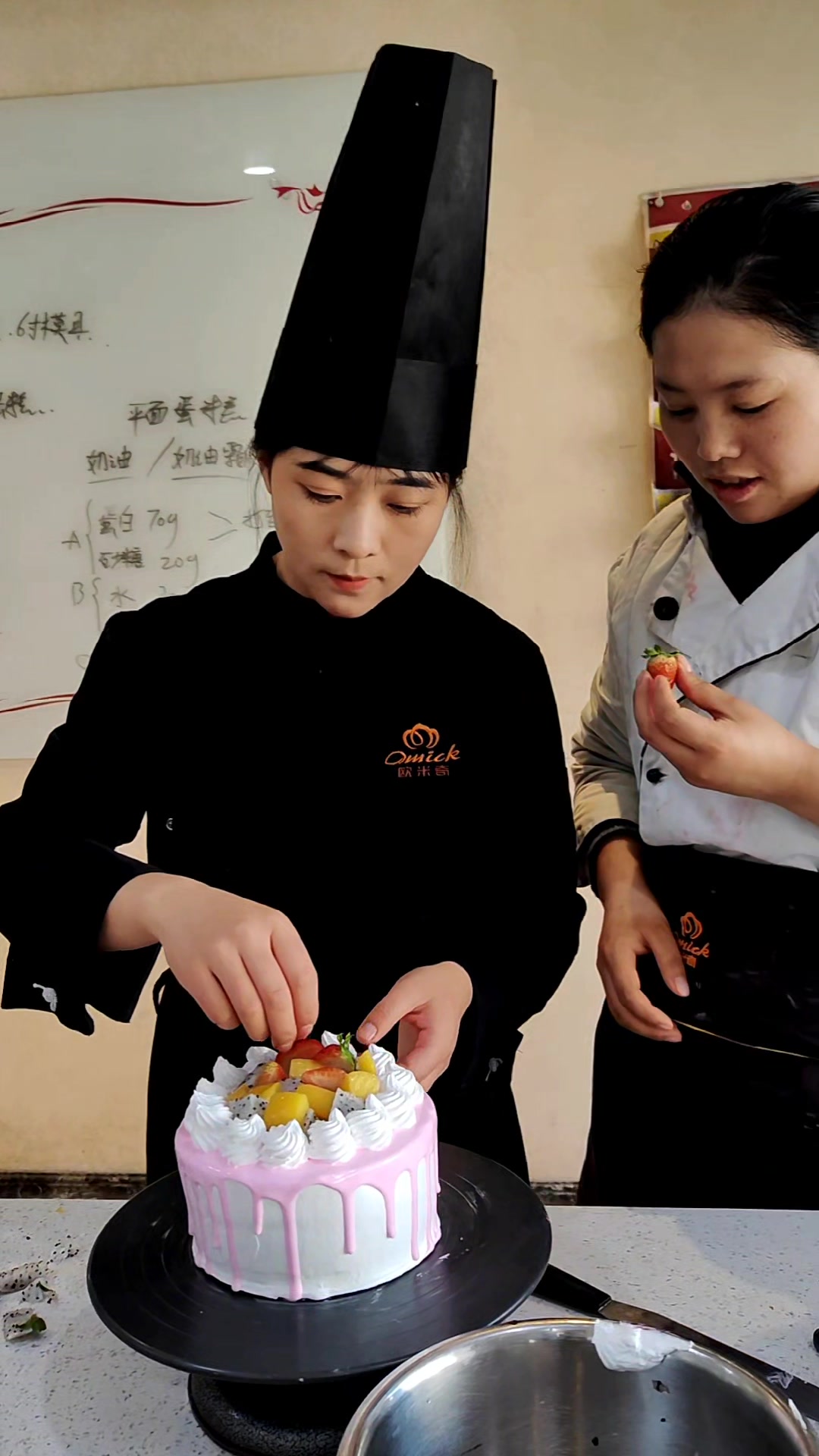 新鲜的创意水果蛋糕