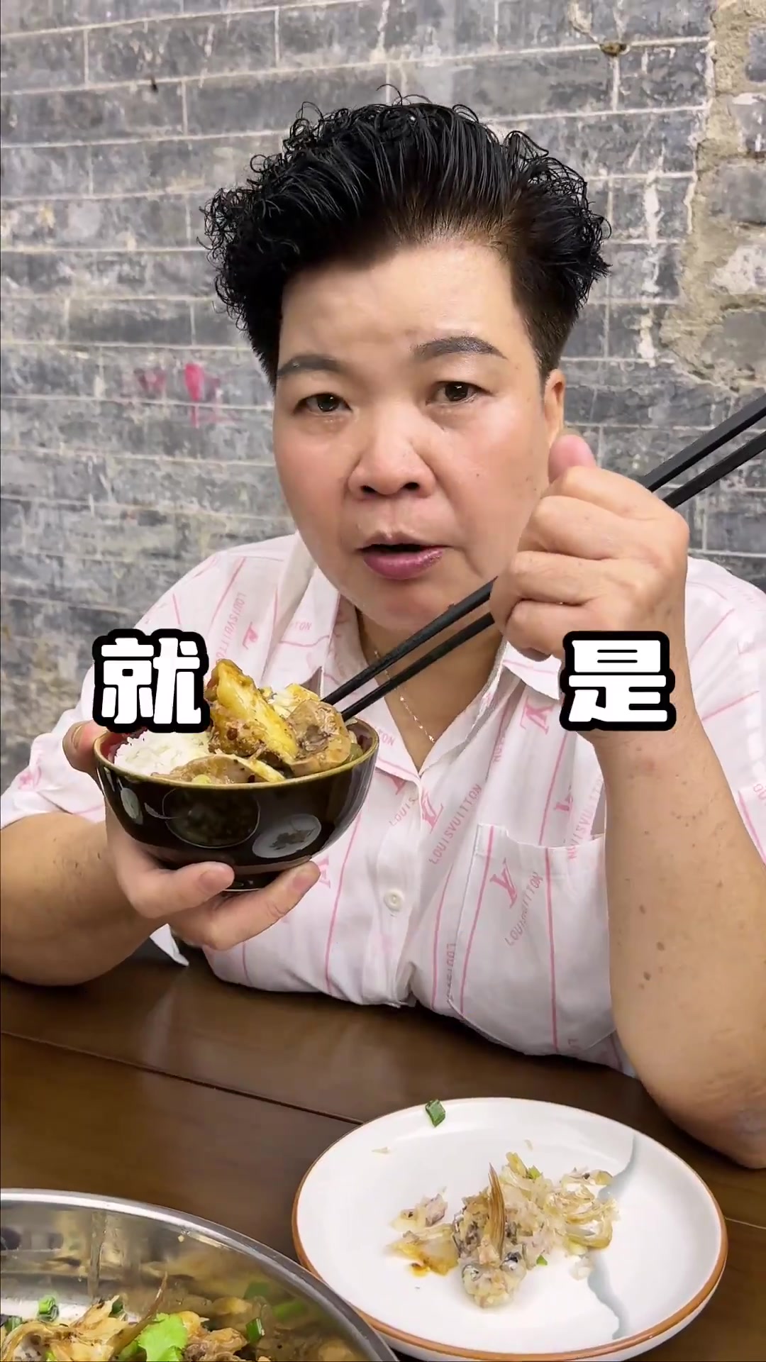 顺德人是如何将蒸菜做到出神入化!