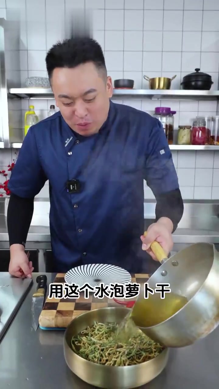 朝鲜族 简单好吃 下饭一绝