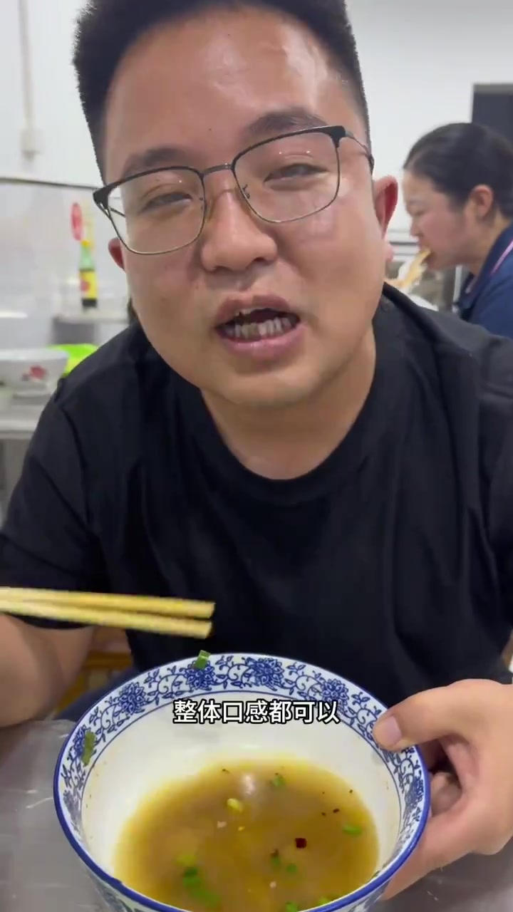 今天来到淮南打卡牛肉汤,没想到导航到了牛肉汤的集聚地了