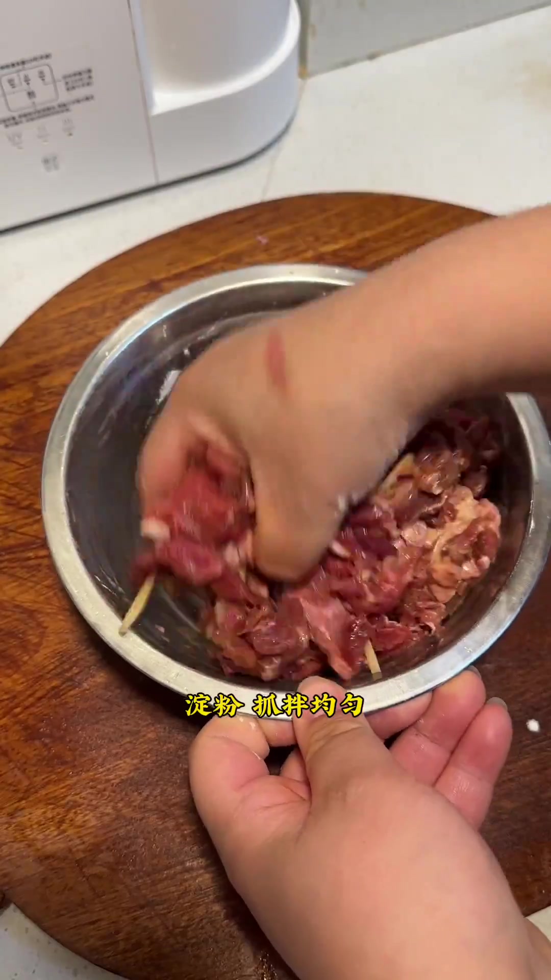 家常新疆辣皮子炒肉拌面,给我香迷糊了,赶紧给你对象做去吧