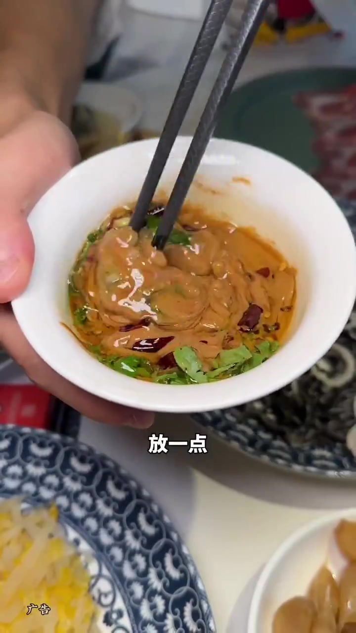 入秋了吃一顿老北京铜锅涮肉吧!