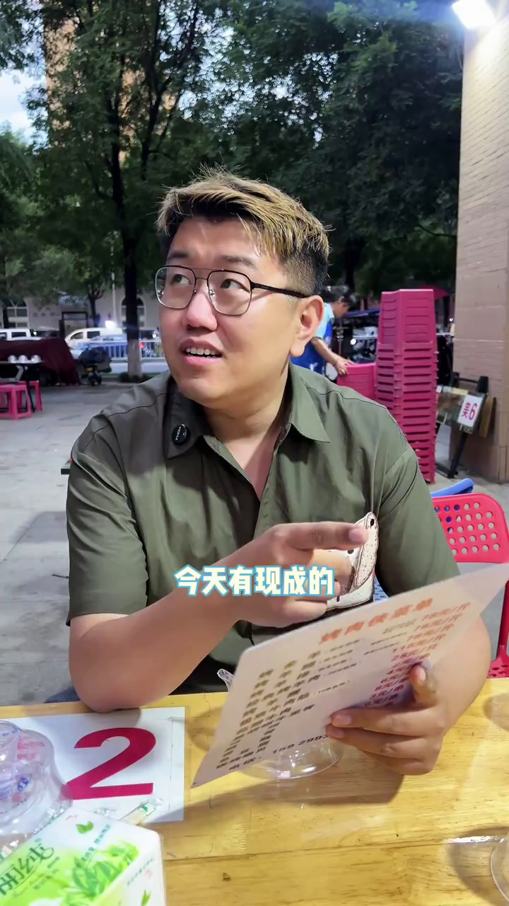 长安区居民楼下特色烧烤,金瓜焖饭真的有特色!