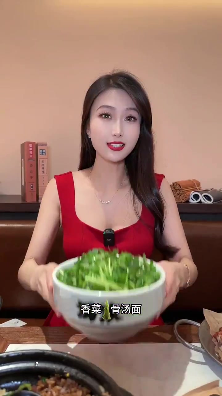 爱香菜不爱香菜的都沉默了