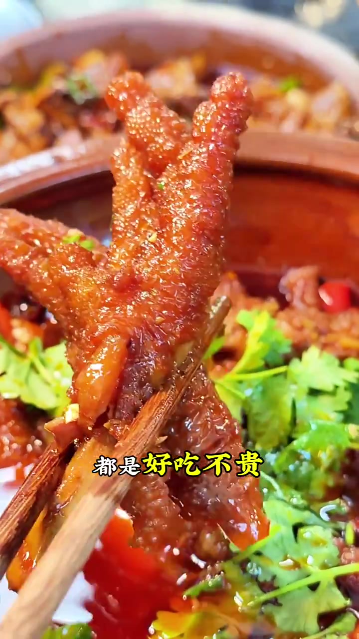 青城山下的农家老院坝土菜馆,除了适合避暑,吃喝玩乐一站式解决
