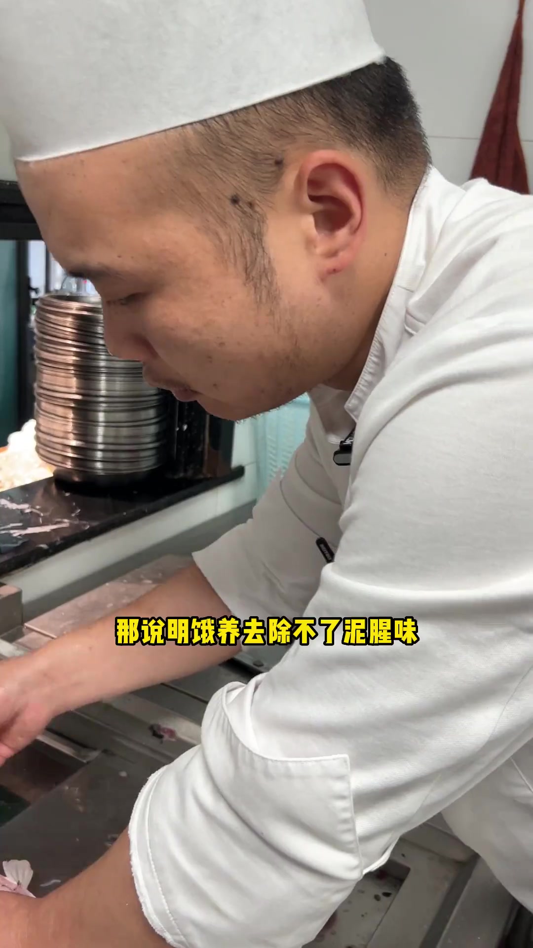 淄鱼分为白鲻、黄鲻、黑鲻,其中黄鲻鱼口感最好