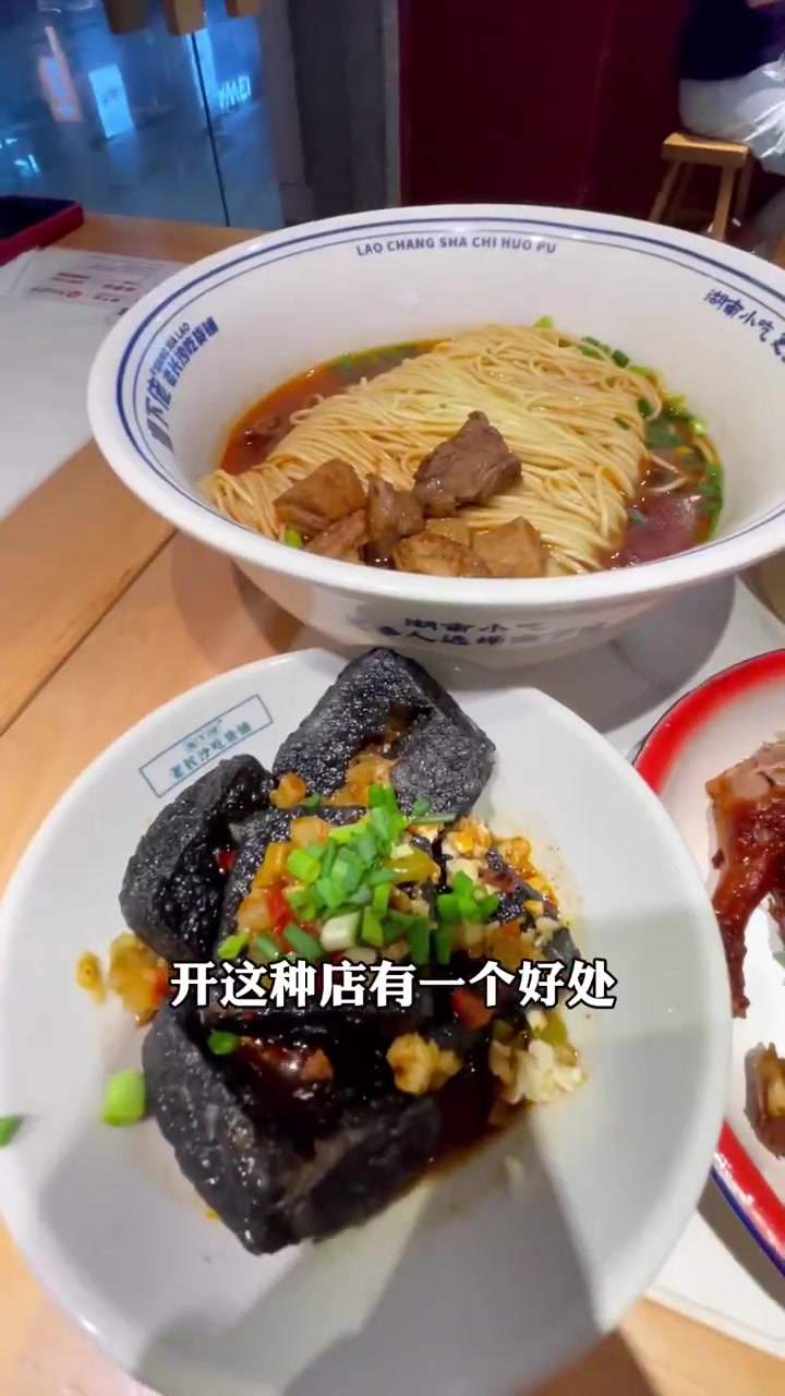 湘菜和川菜为什么越来多人喜欢?