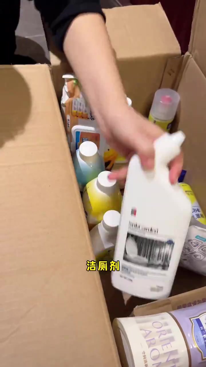 今日辅食给多乐小米果安排了鳕鱼鸡蛋羹