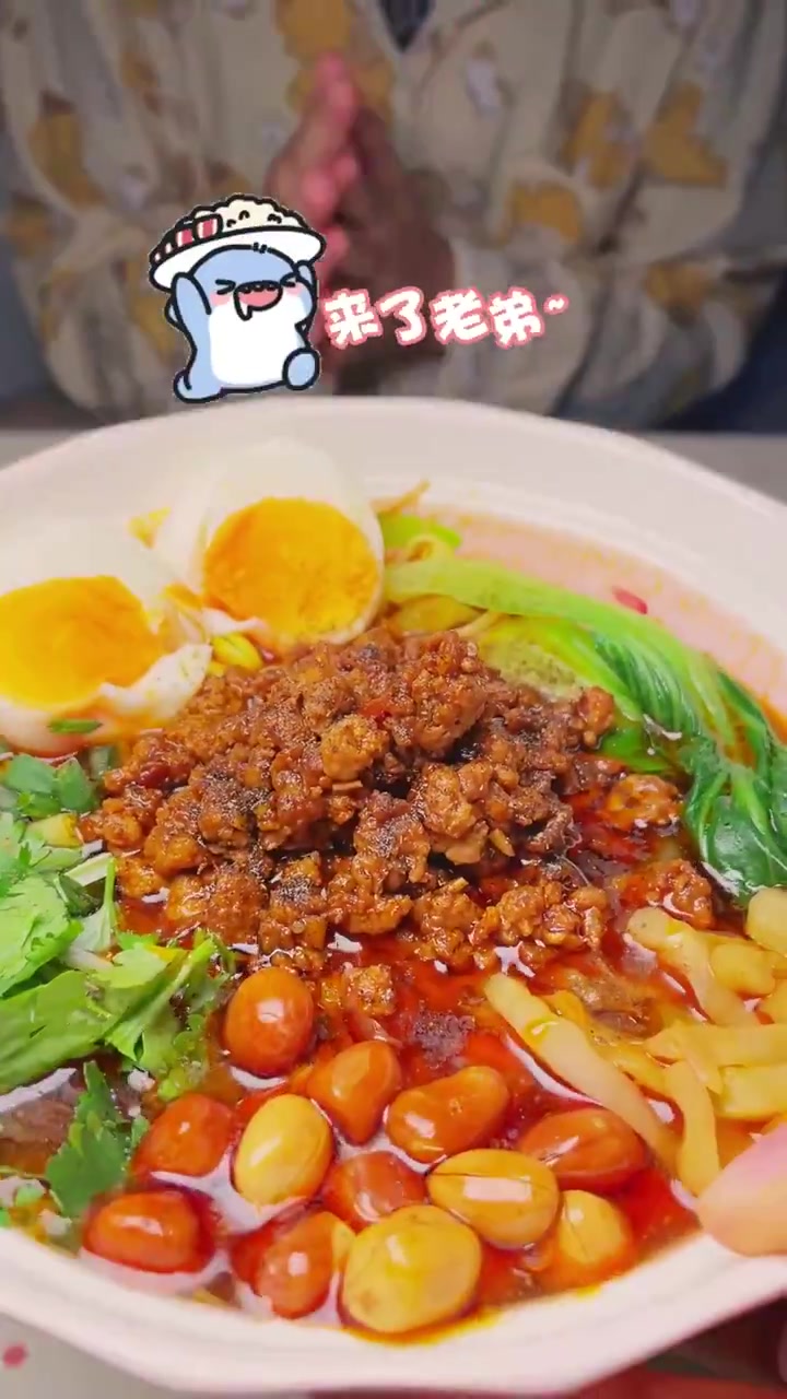 酸辣粉必须是杂酱的最经典!不接受反驳!