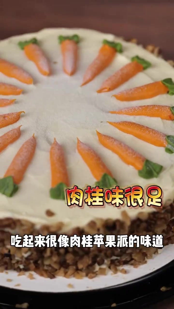 无限回购这几款!山姆全线蛋糕测评!