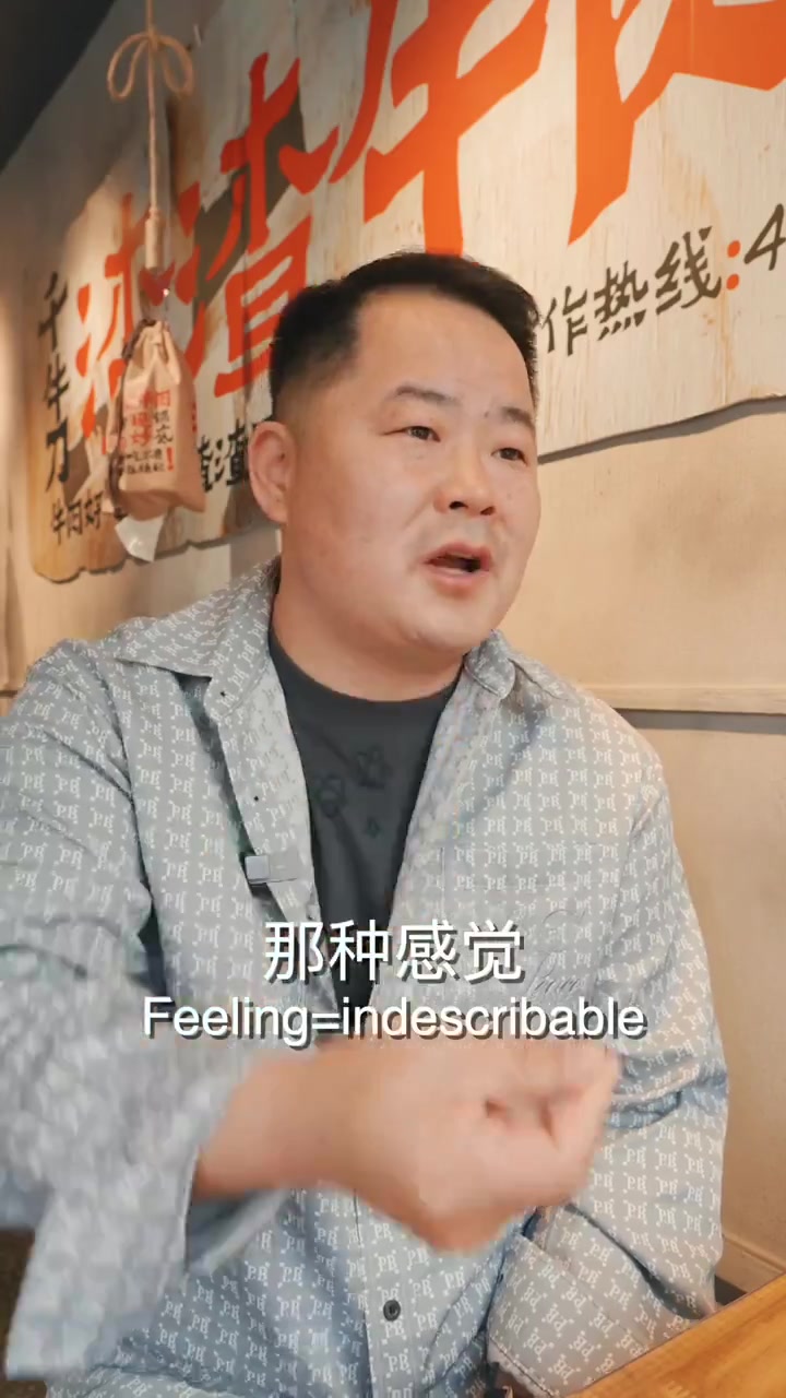 新疆牛羊肉都降价了,为什么吃饭还是贵?