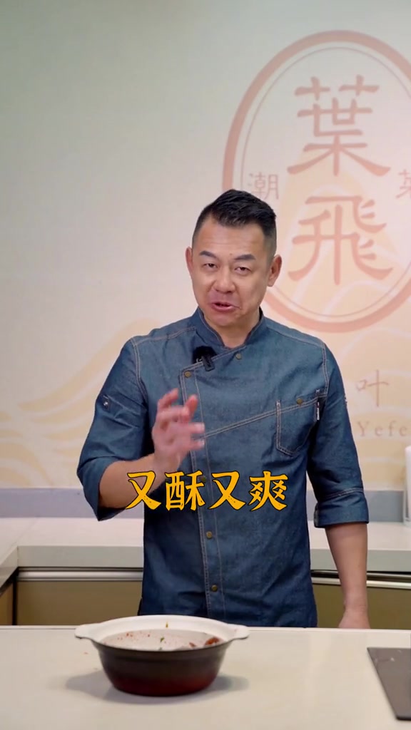 醉虾你吃过,腐乳醉虾你可能就没试过!