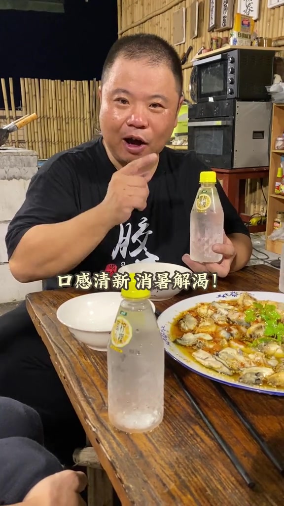 阿肥说今天要做四川人,一道生蚝鲍鱼钵钵鸡和凉拌鱼皮