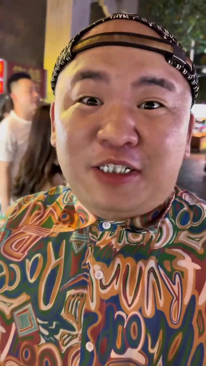 长沙臭豆腐自助……干!