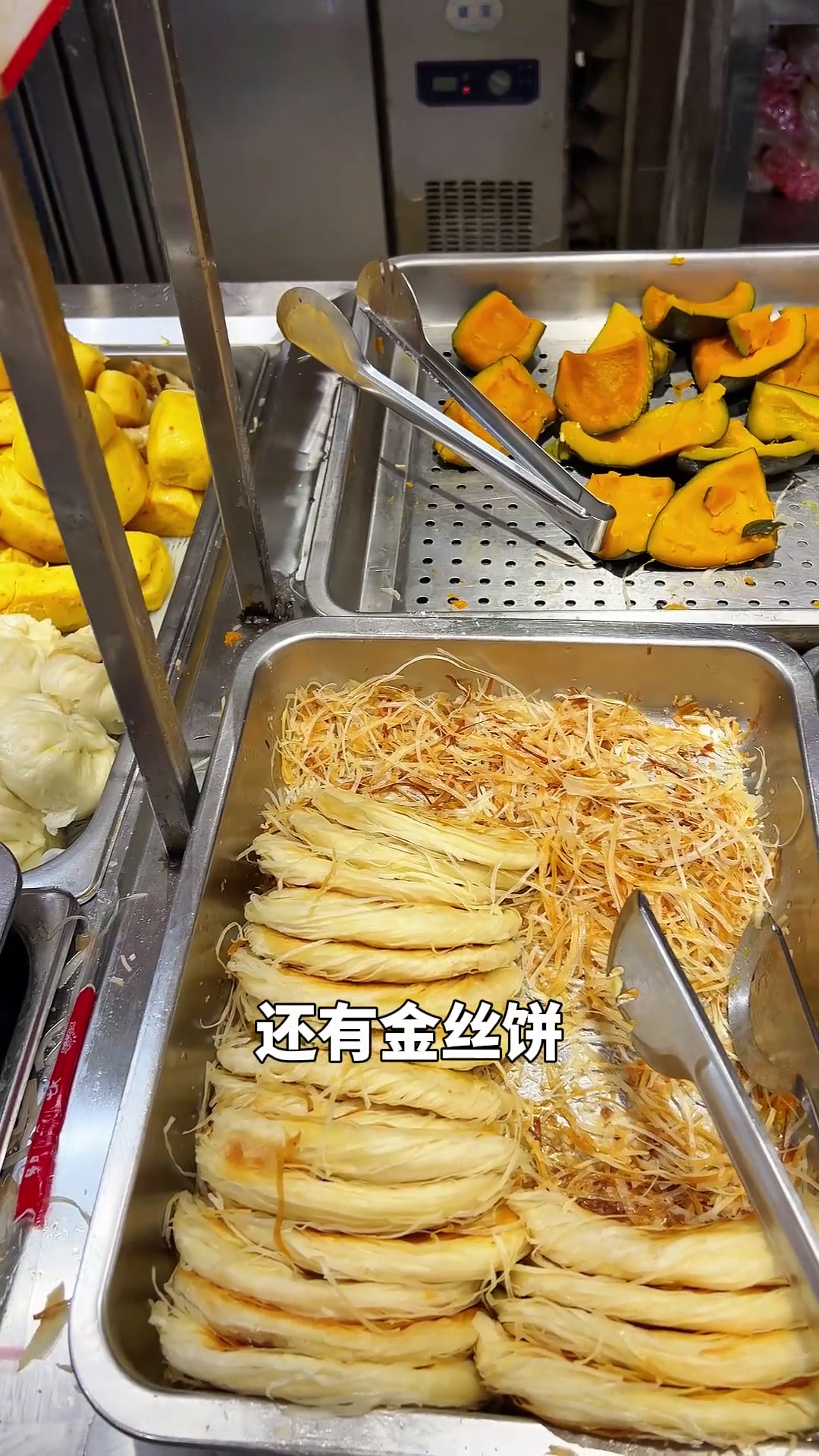 全国各快餐看东北,东北盒饭看沈阳,16元在沈阳能吃到点啥?