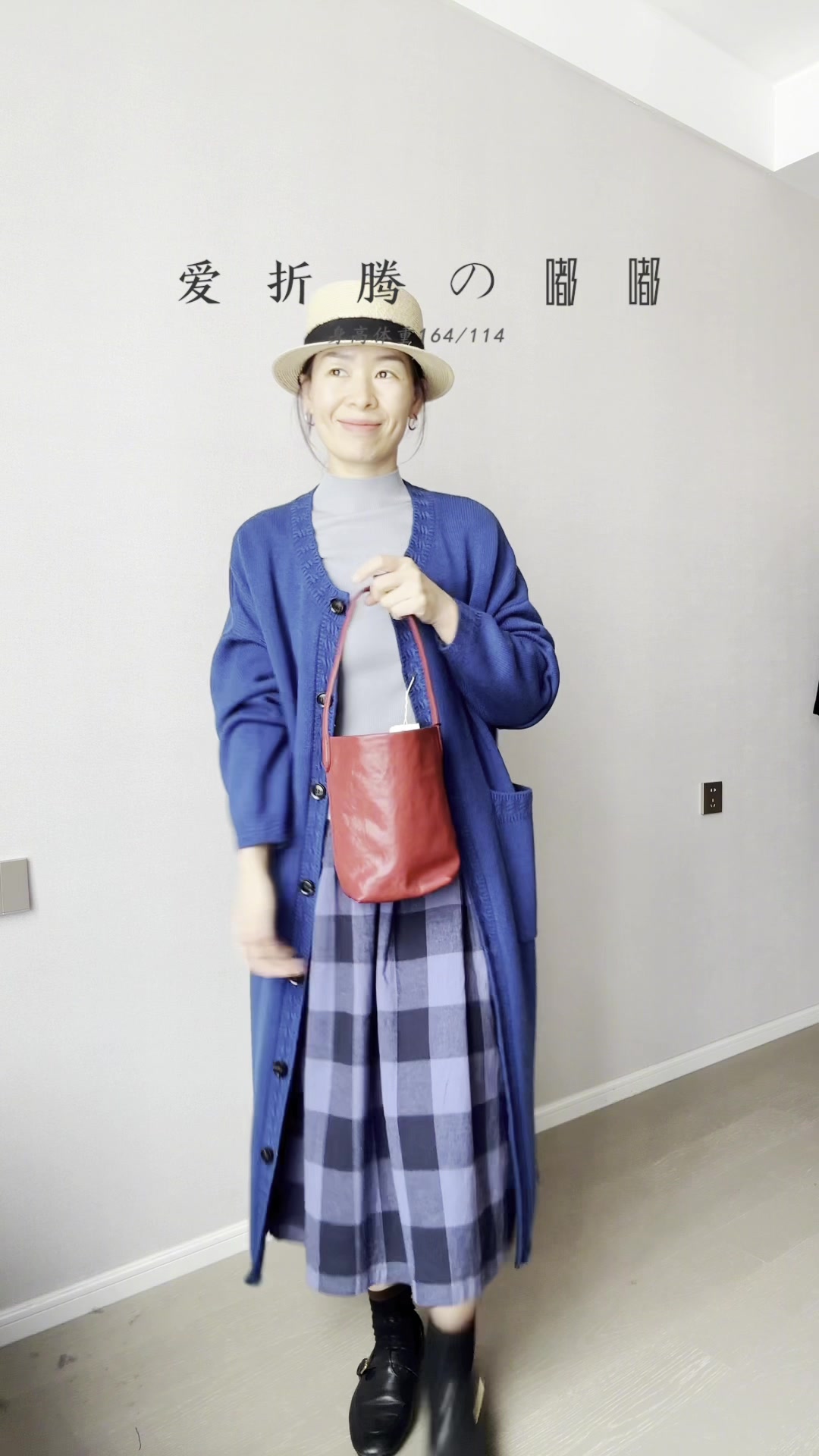 秋冬半裙|身高150-165穿都好看的双层半裙!