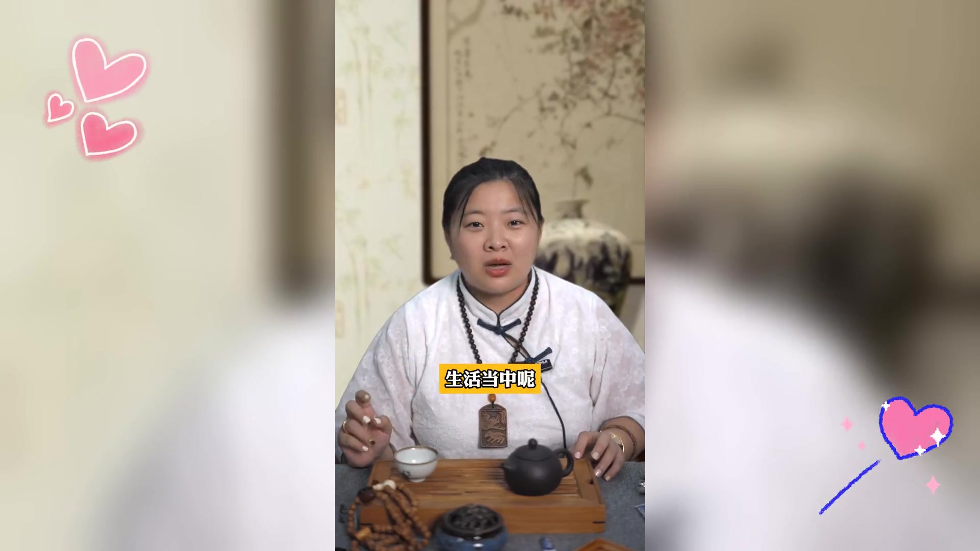 荷花头像或致,夫妻情感不和