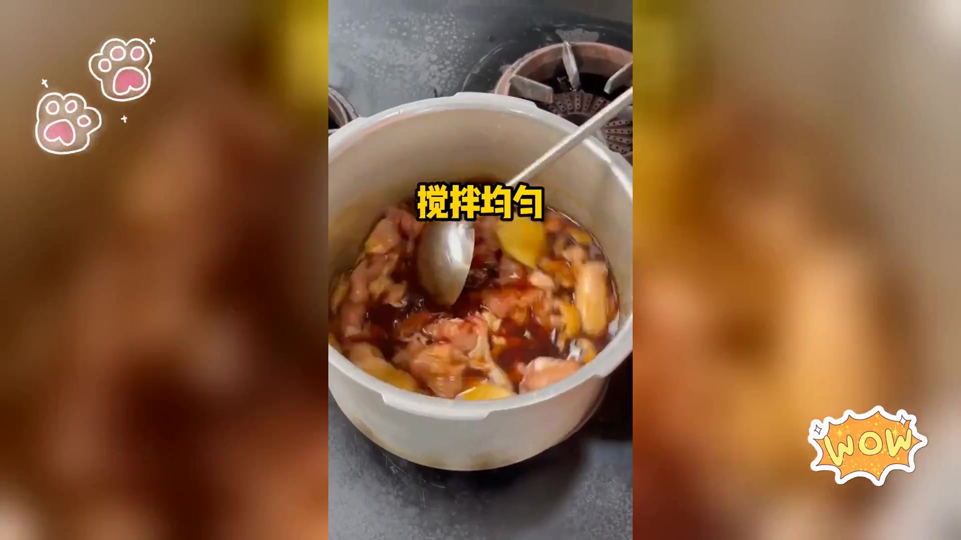 黄焖鸡商用制作秘籍,开店必备