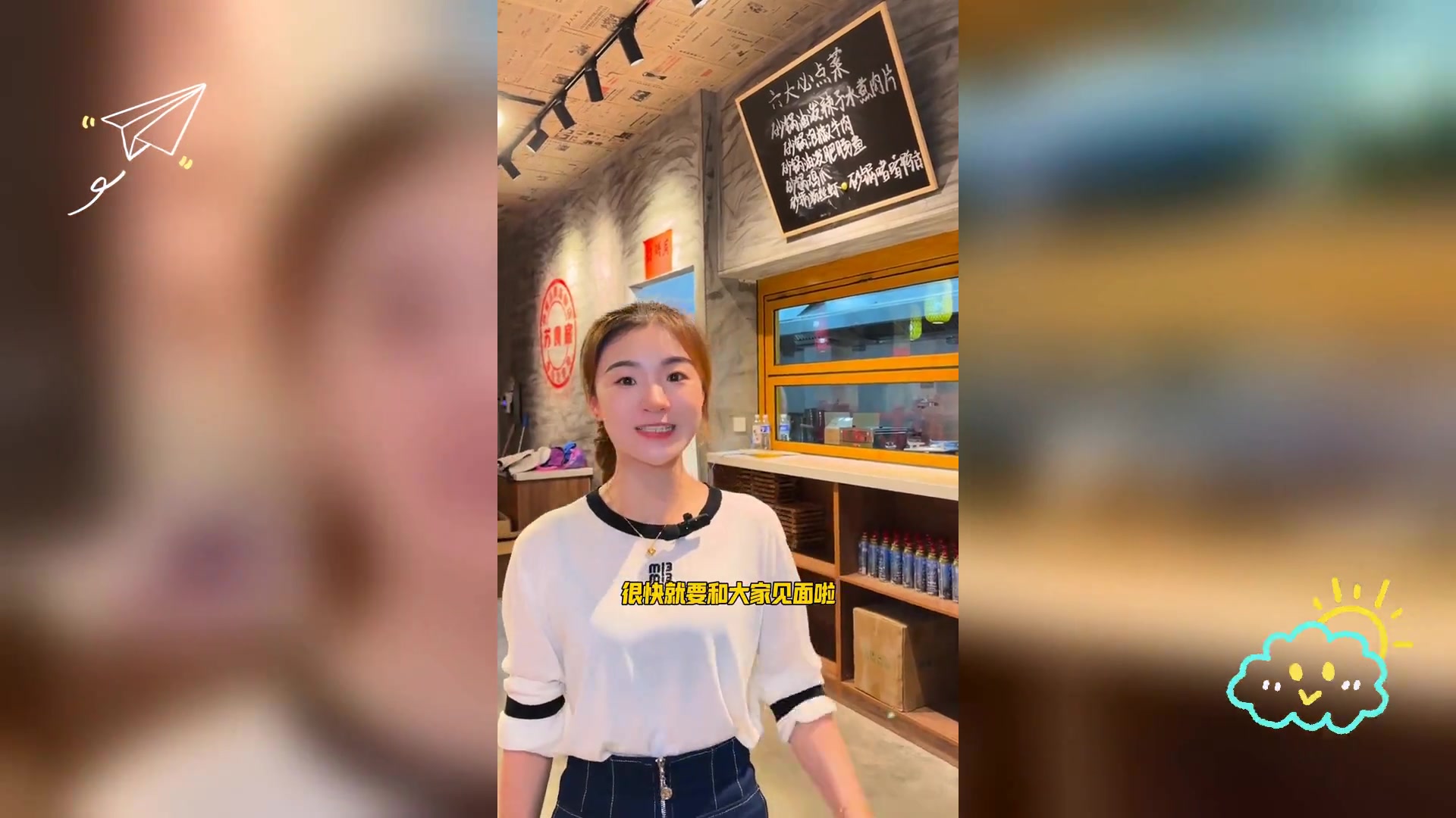 麻校长砂锅菜,含山特色店