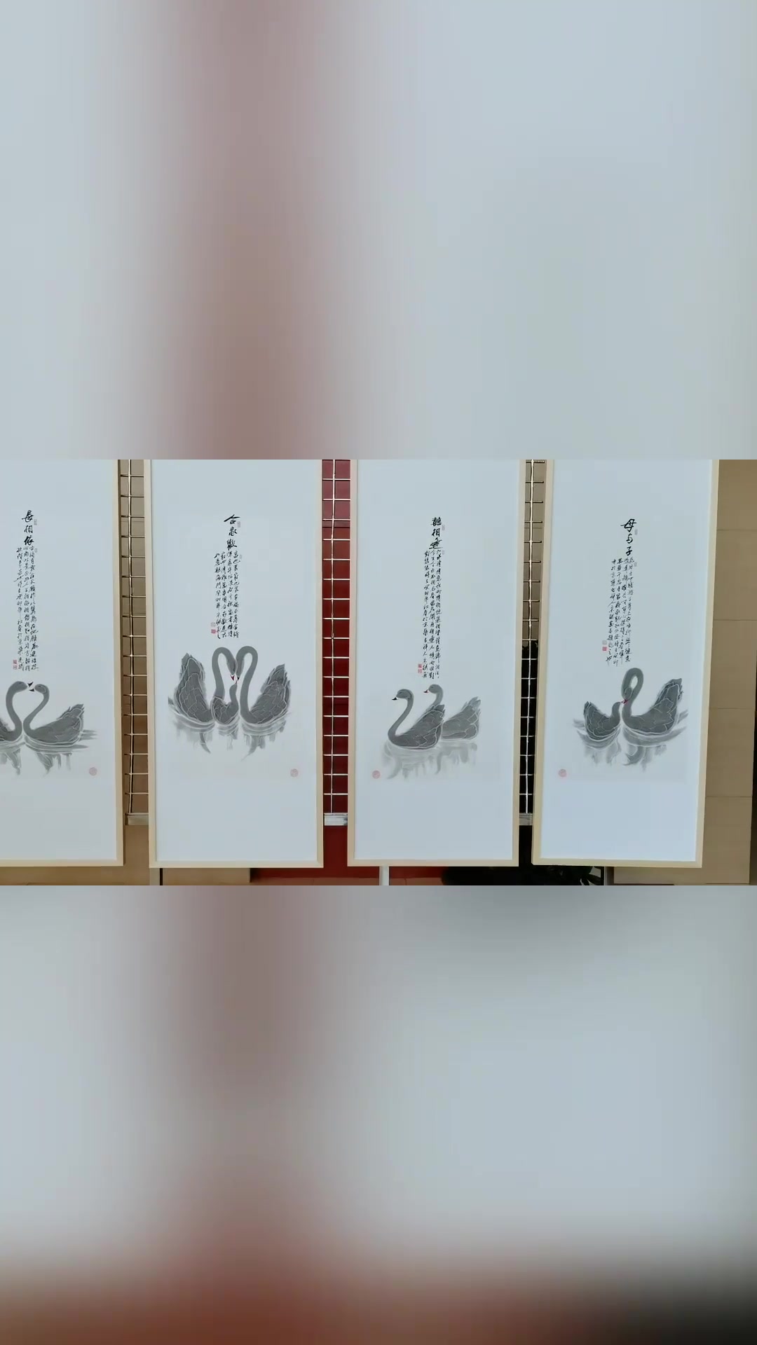 宋斌画鹅展 天鹅有约