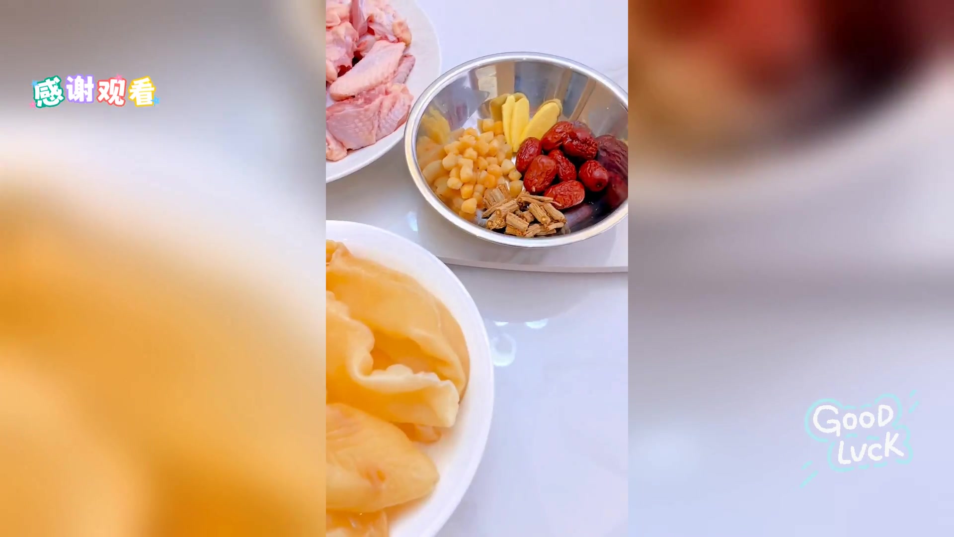鲜美花胶炖鸡汤