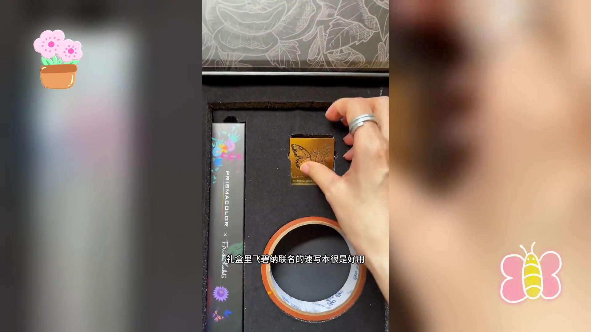 大师级鸡蛋画法教学,轻松上手