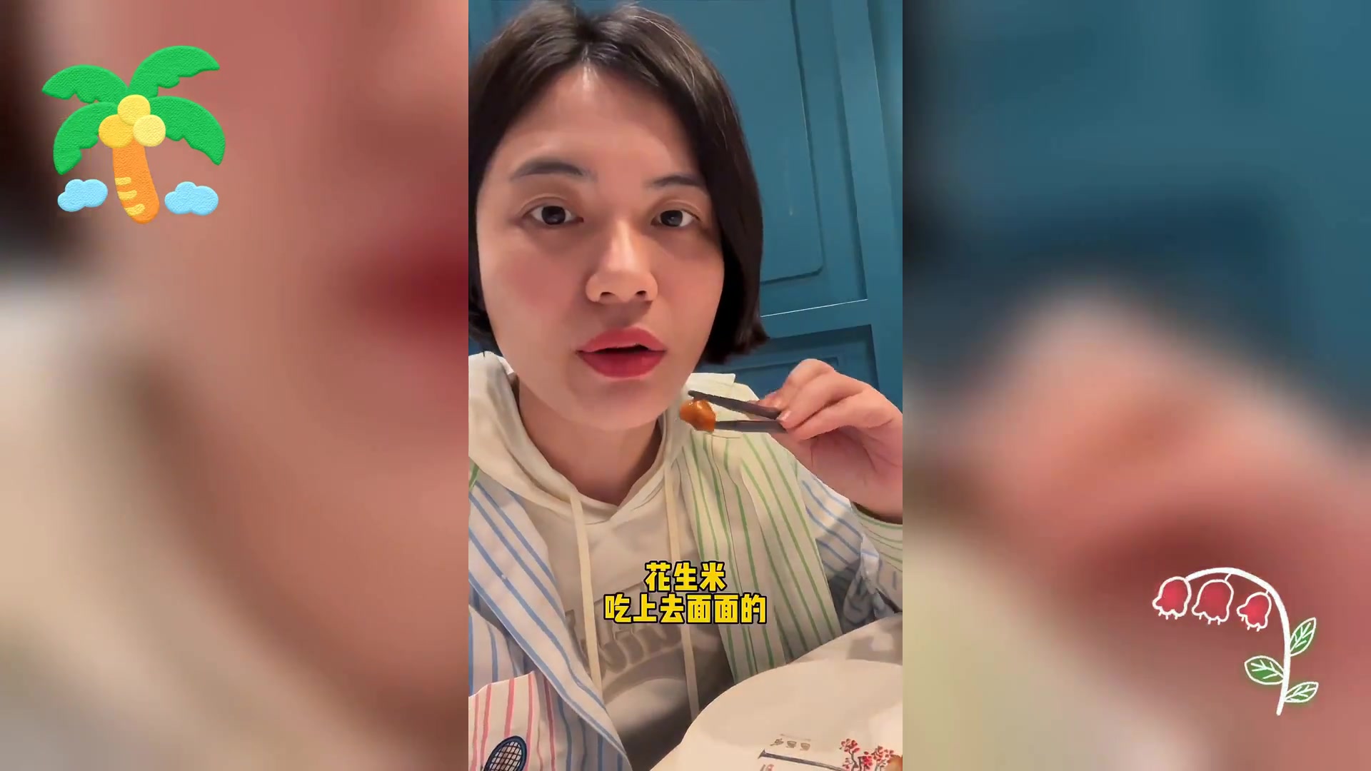 陶陶居口味如何,值得一试吗