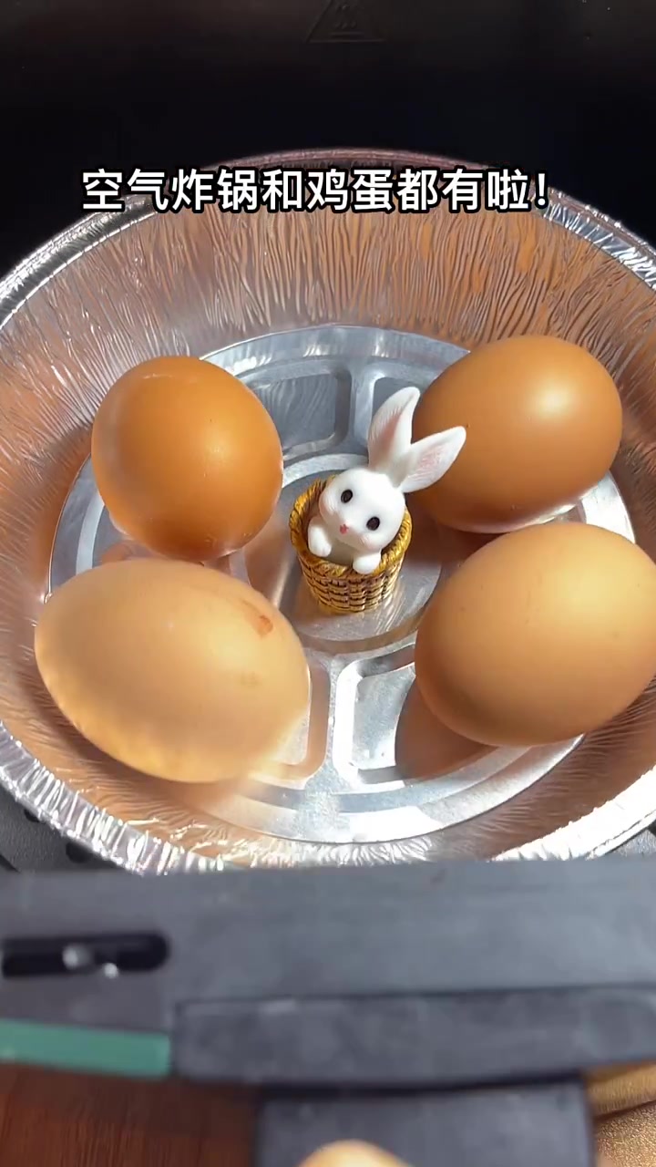 快艾特你的闺蜜,让她给你做这个空气炸锅鸡蛋饼吧,香软好吃又简单