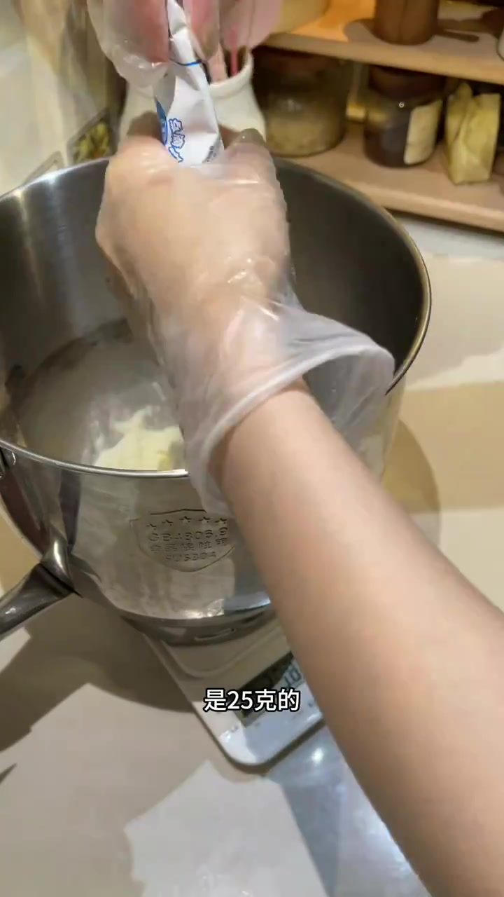 巧克力乳酪爆浆吐司