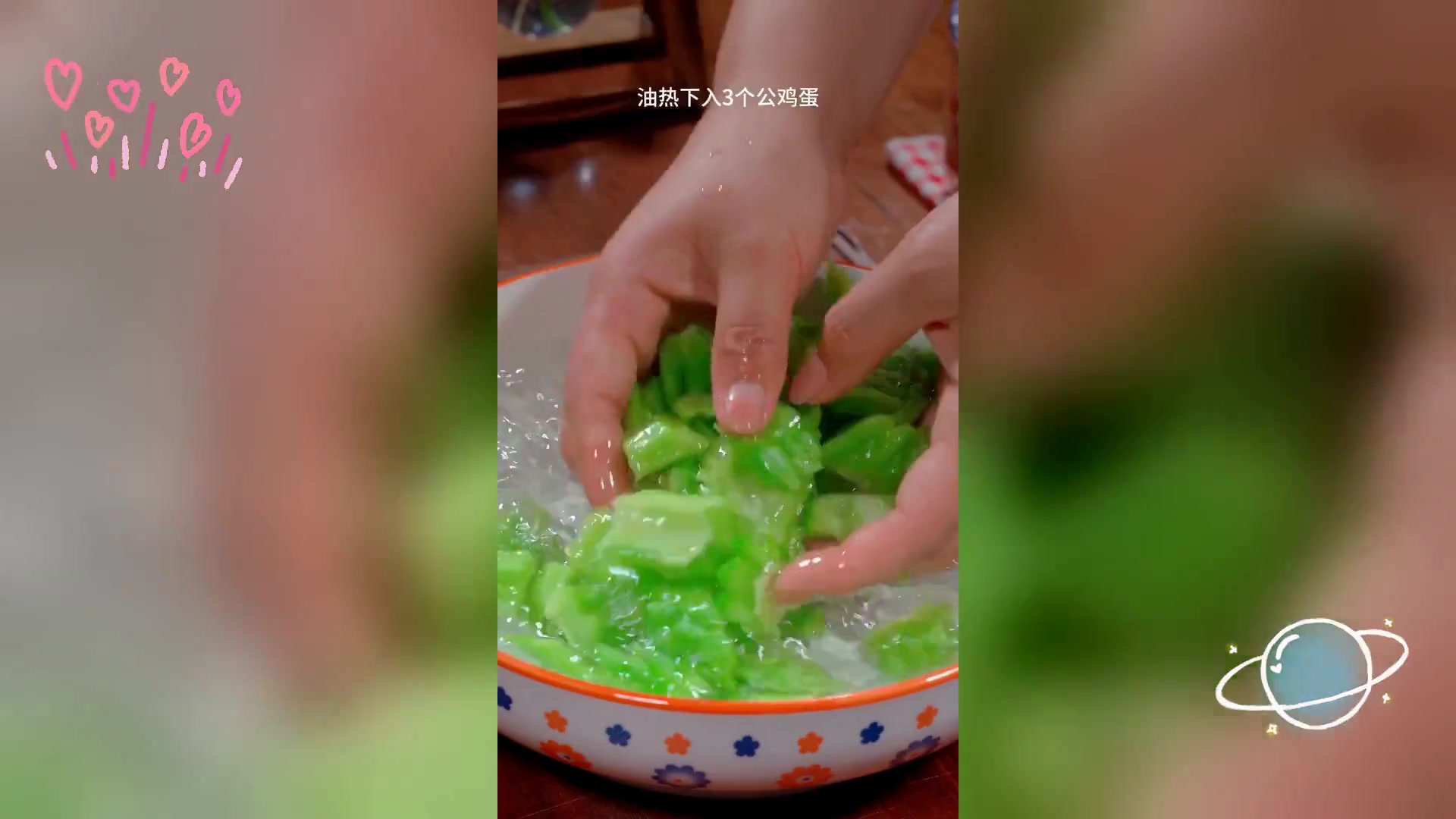 苦瓜鸡蛋瘦肉汤,鲜美滋补,家人必备
