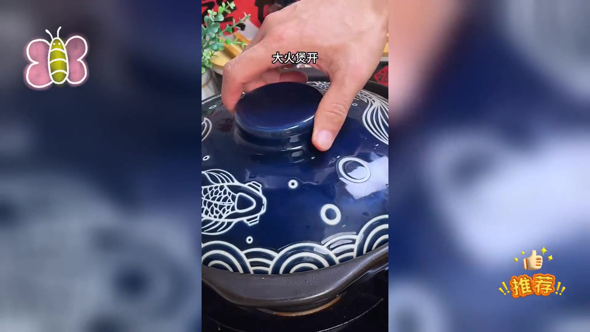 夏日解暑必备: 苦瓜咸菜汤,潮汕美味清甜回甘