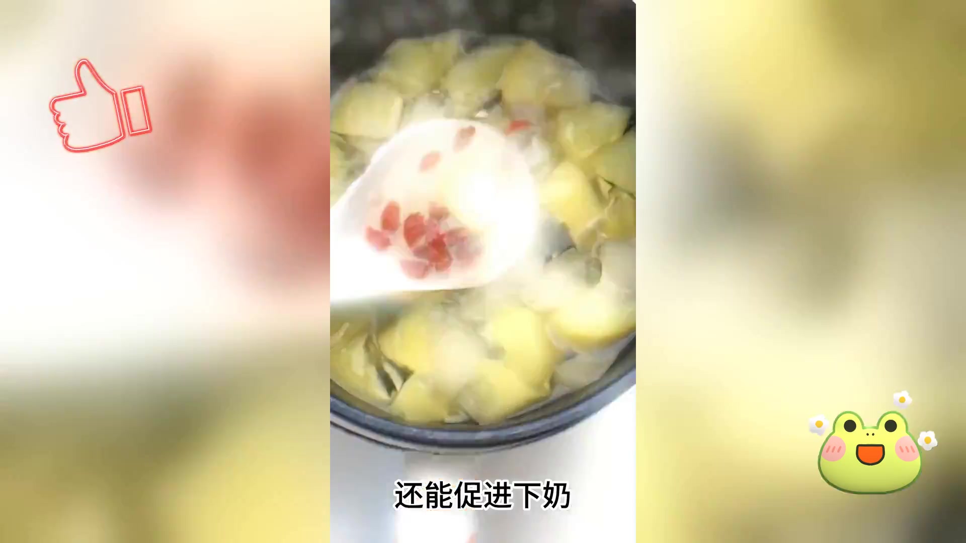 宝妈挚爱: 苹果雪梨滋养汤,美味又健康