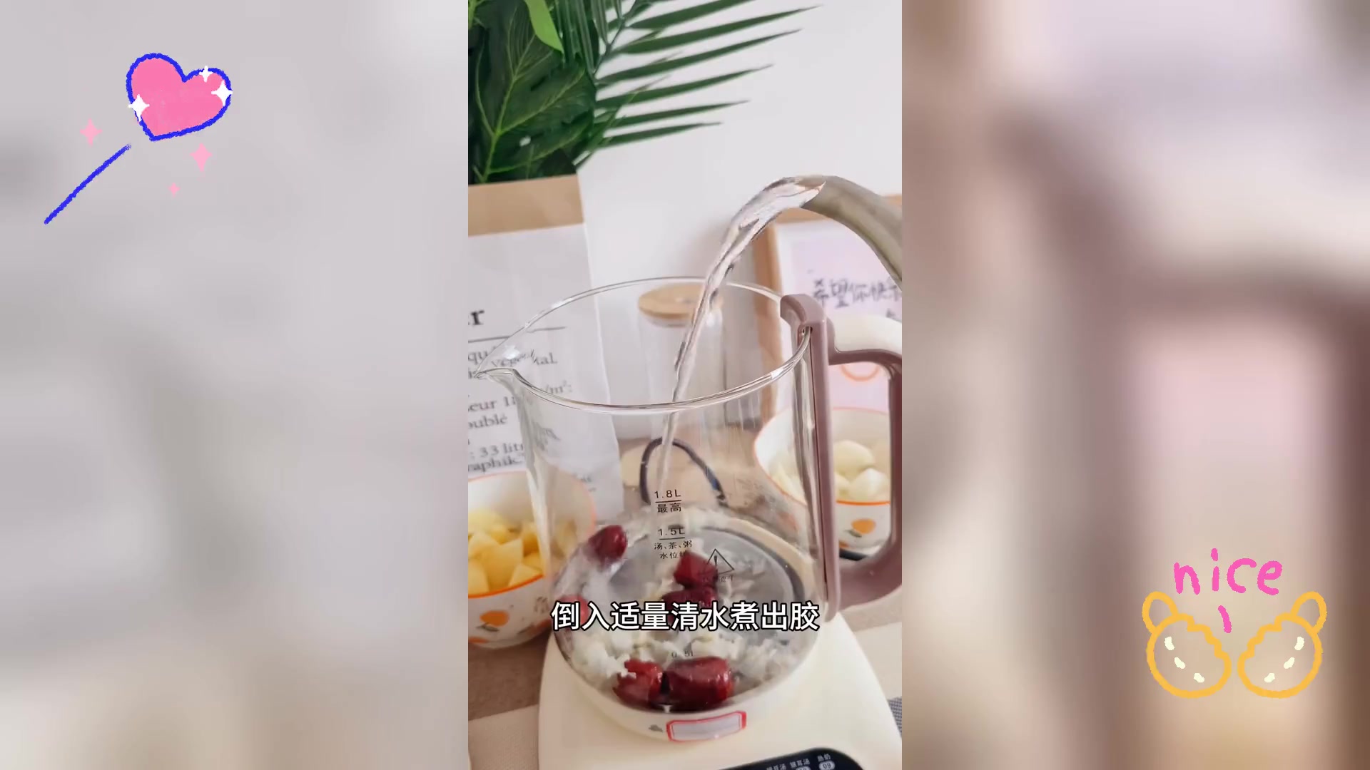 秋冬润肺去火,多喝银耳雪梨羹