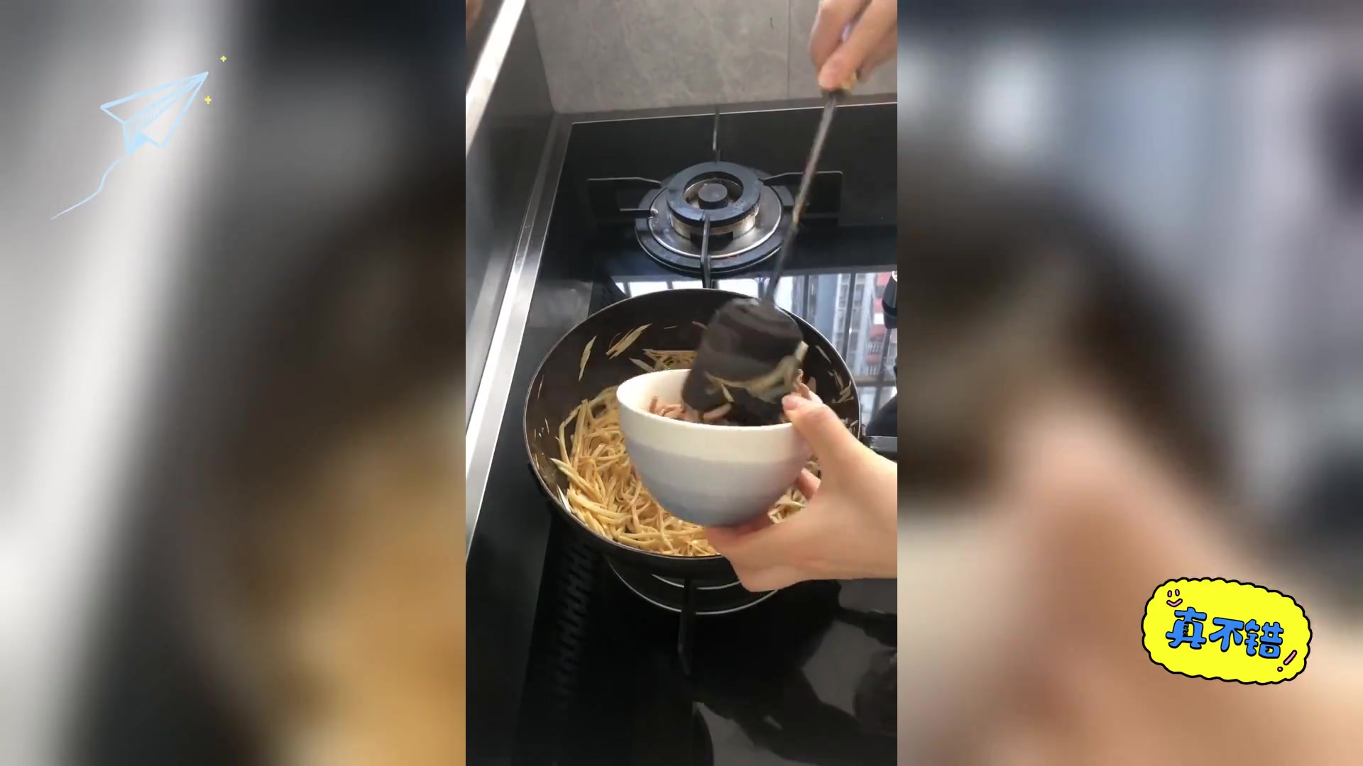 肉丝炒茭瓜
