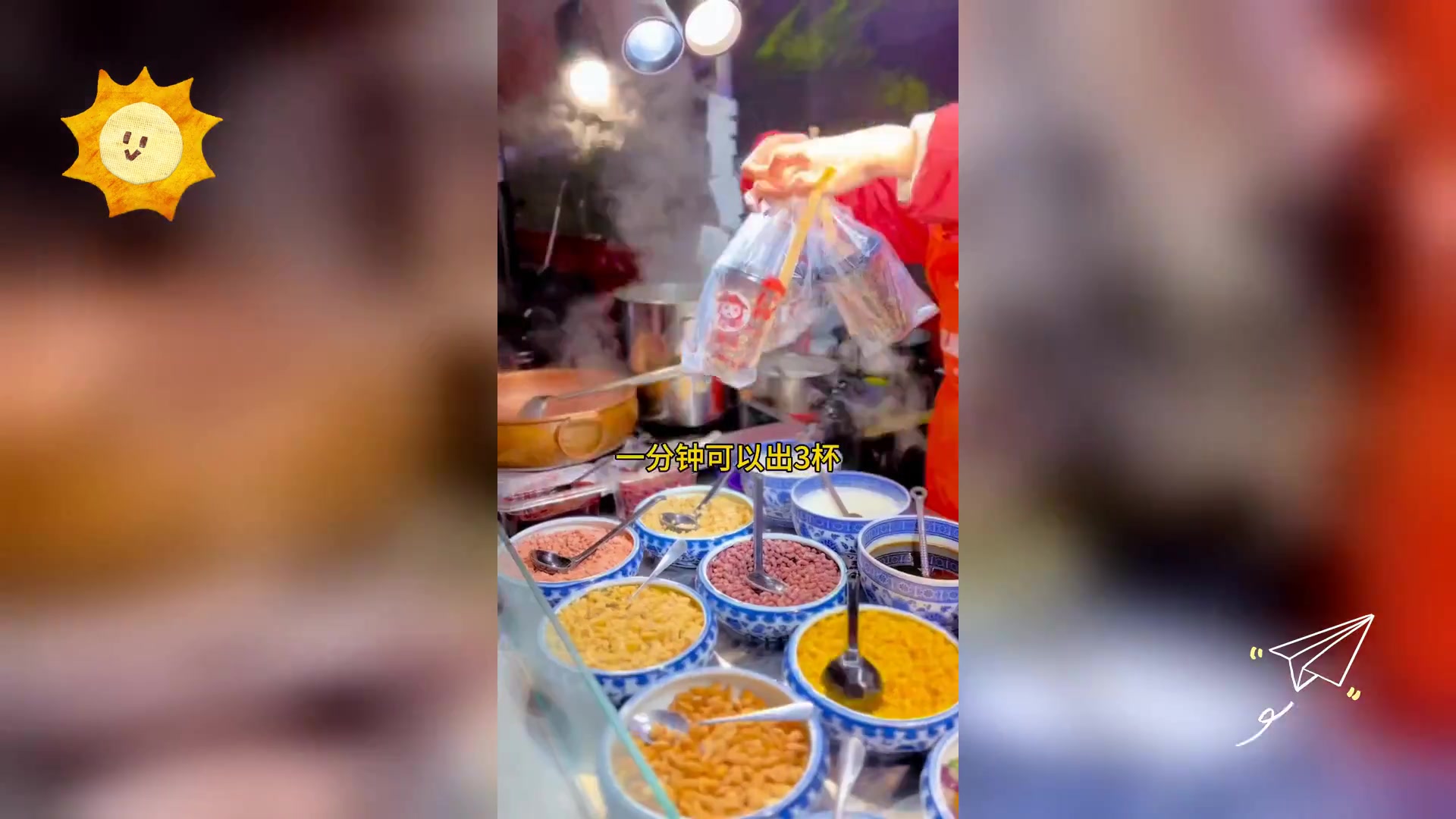 藕粉莲子粥,简易做法