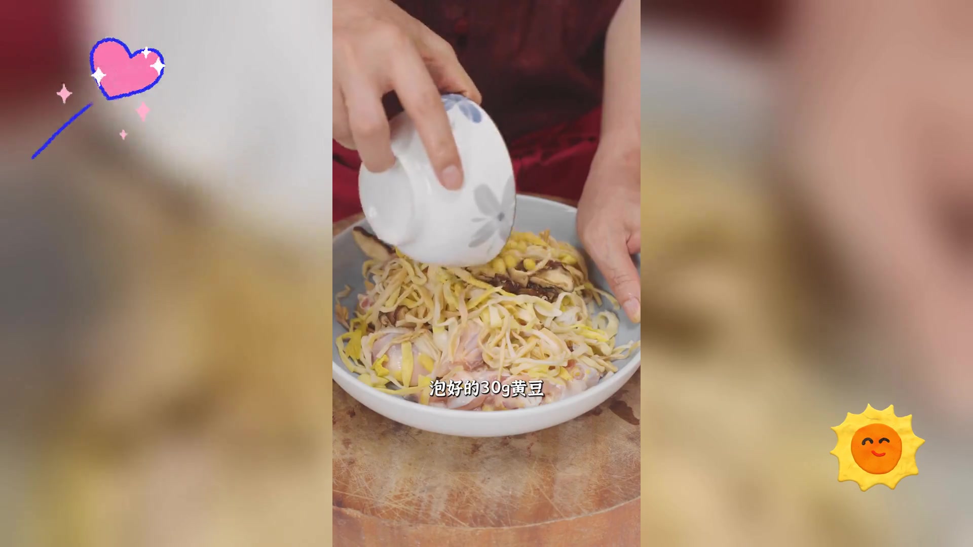 夏日必尝荷叶鸡,一开盖,香满四溢