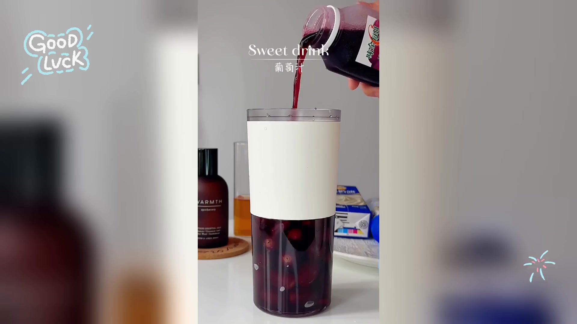 自制喜茶芝芝葡萄,多肉鲜爽,绝赞饮品