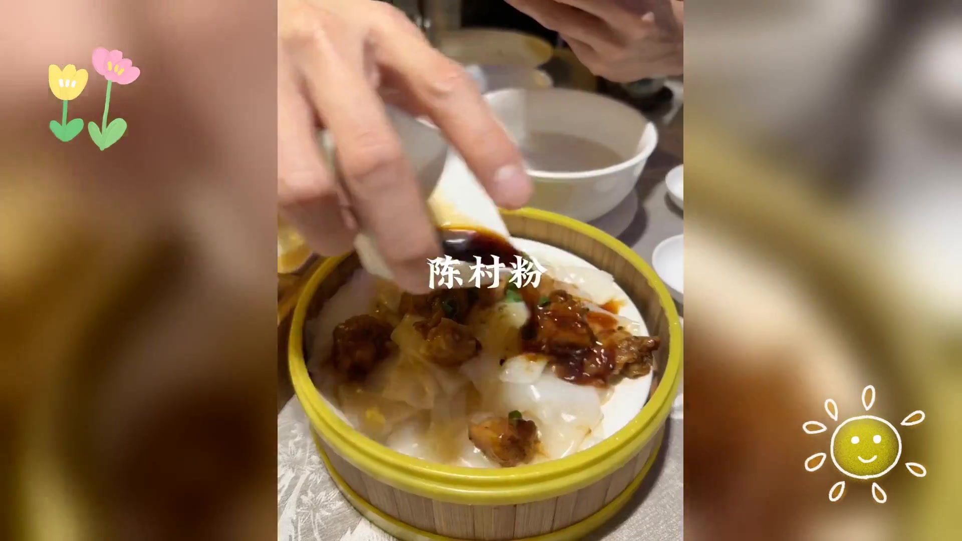 晚睡者慎,顺德美食深夜诱惑难挡