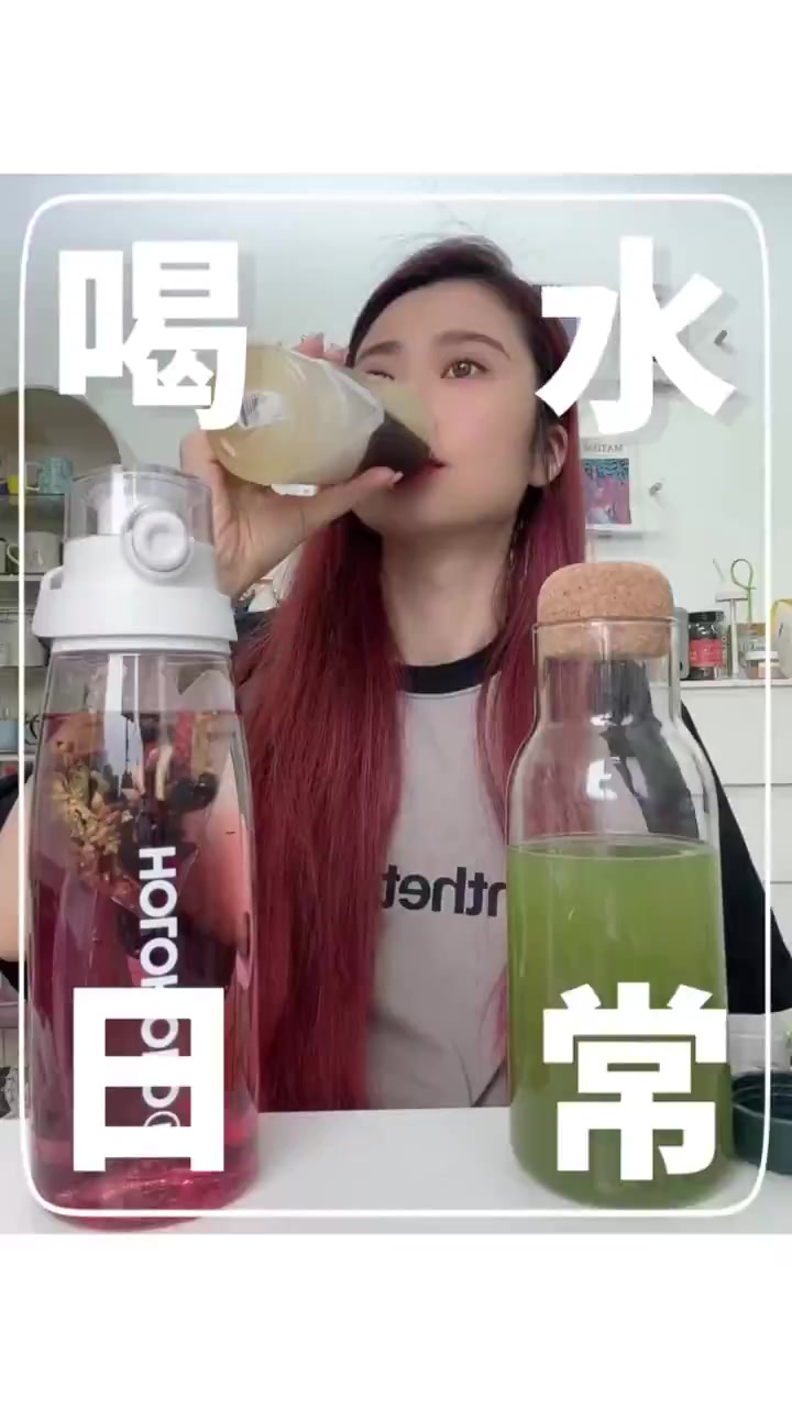 身高170体重95斤喝水博主 桂花酸梅汤冰镇才好喝!