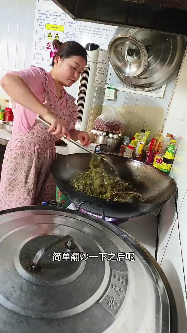 《红烧鱼块、雪菜毛豆米炒肉丝、炒豇豆、冬瓜海带汤》
