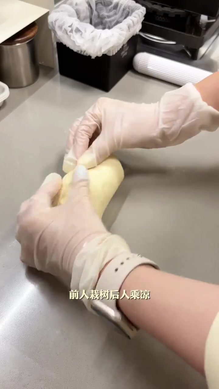 烘焙日记|大家中秋快乐?!分享一则碱水吐司练手记录
