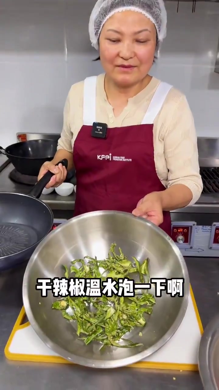 朝鲜族特色干辣椒炒牛肉,做起来真的特别简单
