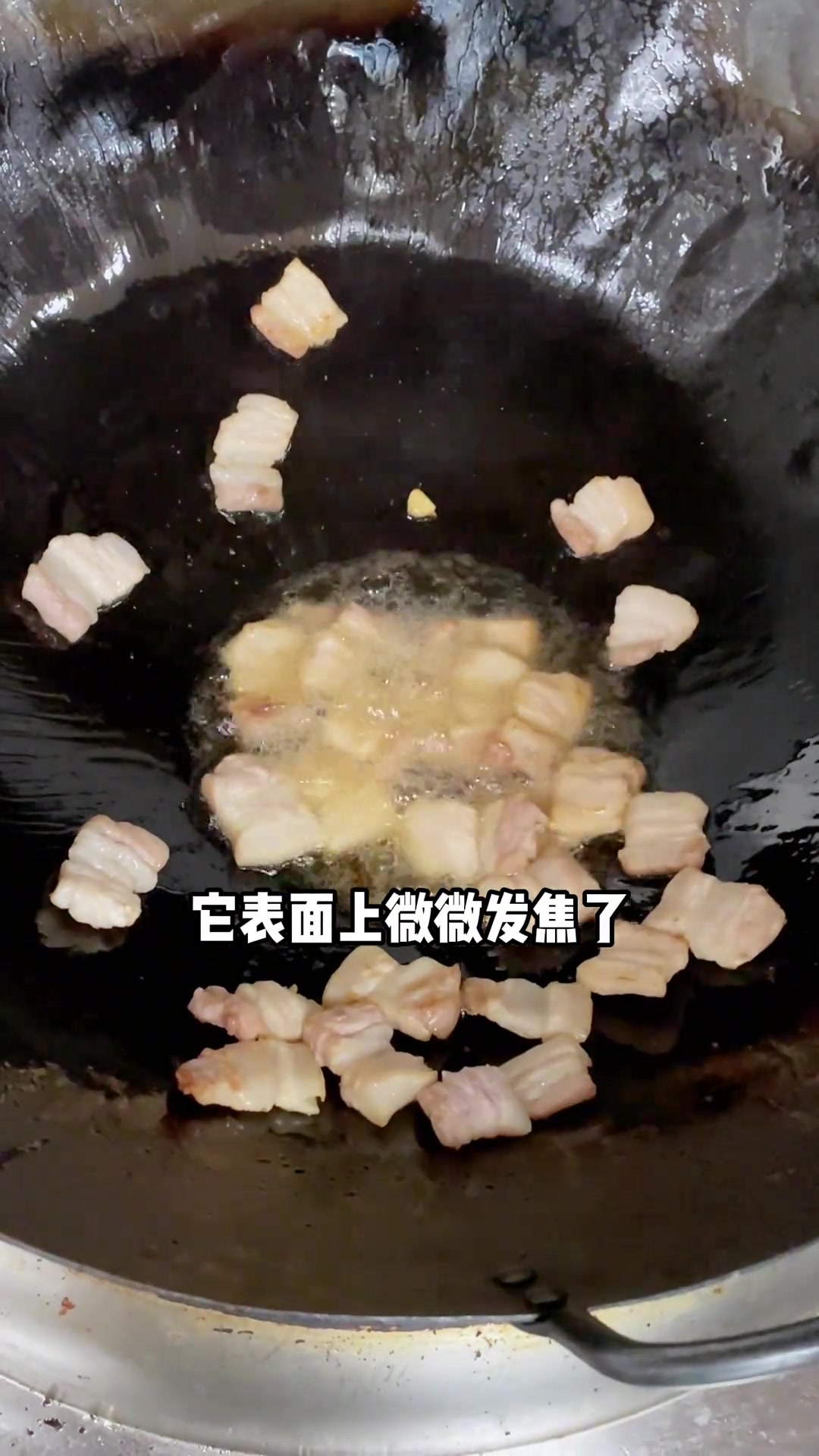 口蘑肉片:最近就总是炒口蘑吃,这个口蘑炒肉给我一整个香迷糊了
