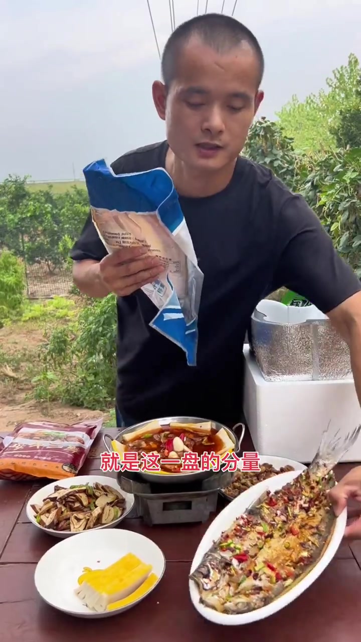 家乡的家常菜公安牛三鲜套餐 家乡菜,家乡味,公安牛三鲜套餐