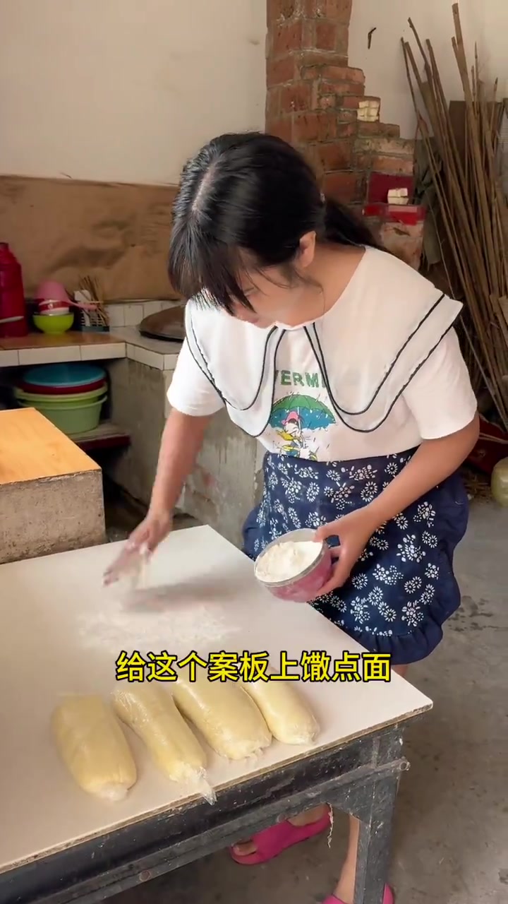 跟着大琳子学炸油条啦