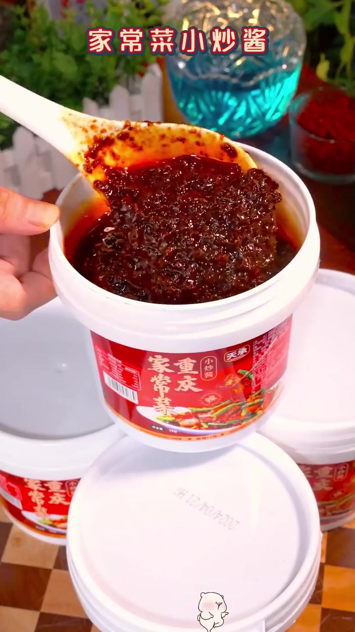 自从拥有了这款小炒酱调料,炒菜再也不用发愁做出来不好吃了