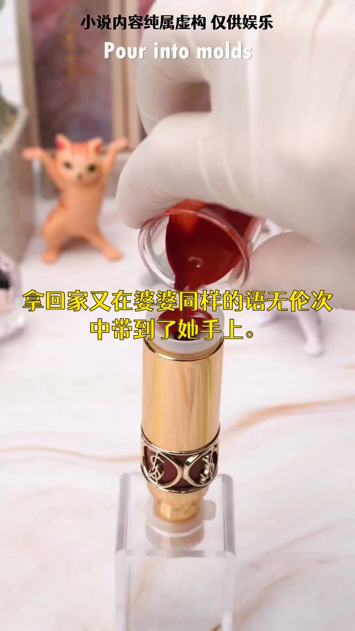 让人持续追文的动力是什么?《谁的生活不是一地鸡毛》提供了答案6