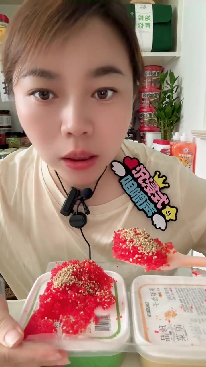 飞鱼籽飞鱼籽美食