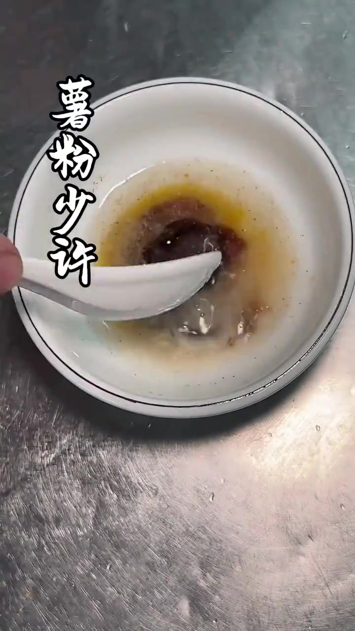 蒜炒生蚝和肉沫生蚝粥的做法