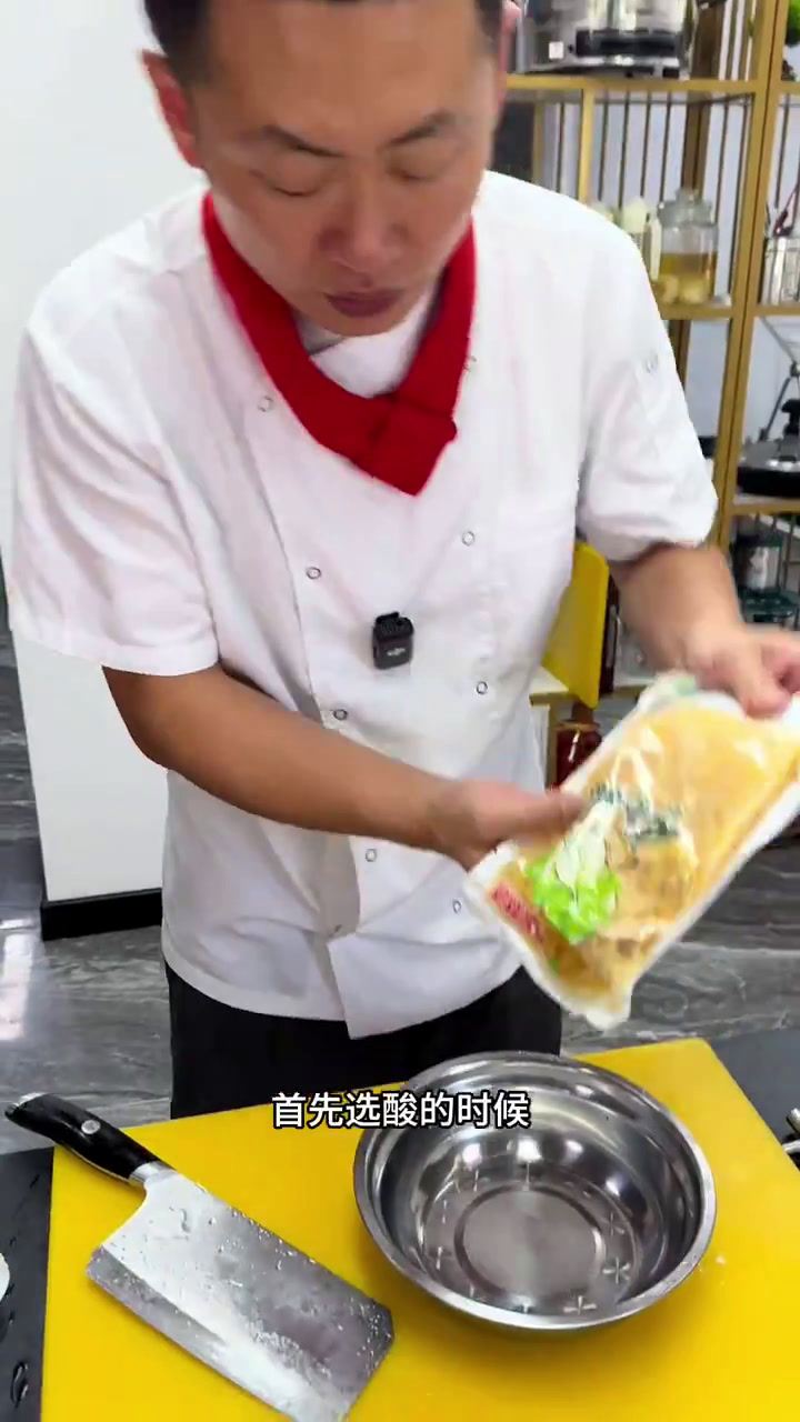酸菜炖冻豆腐……